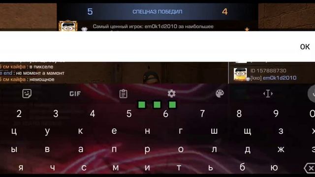 СПИДРАН ПО ГОЛДАМ (Ч2) в standoff 2 #121 смотреть онлайн