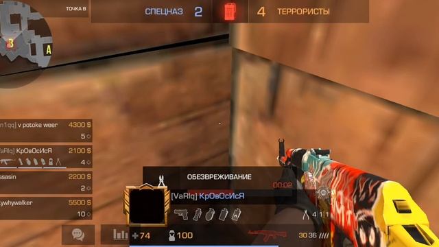 удачная демка в standoff 2/tecno spark 8c смотреть онлайн