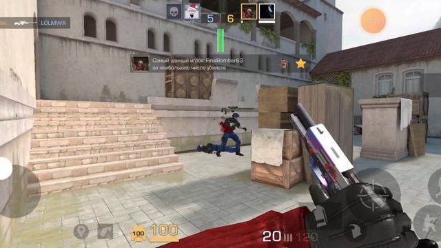 Каракатица