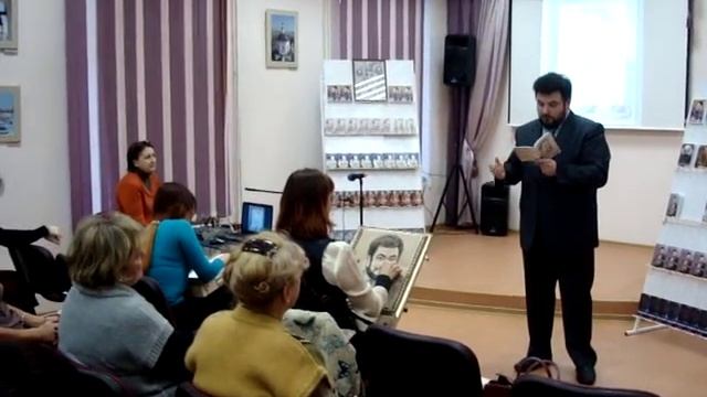 Презентация книг Михаила Фридмана-10 смотреть онлайн
