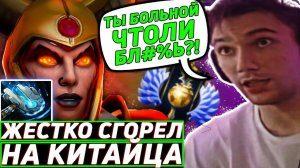 Серега Пират ВЫШЕЛ ИЗ СЕБЯ когда увидел БИЛД ТИММЕЙТА! Лучшее Серега Пират дота 2!