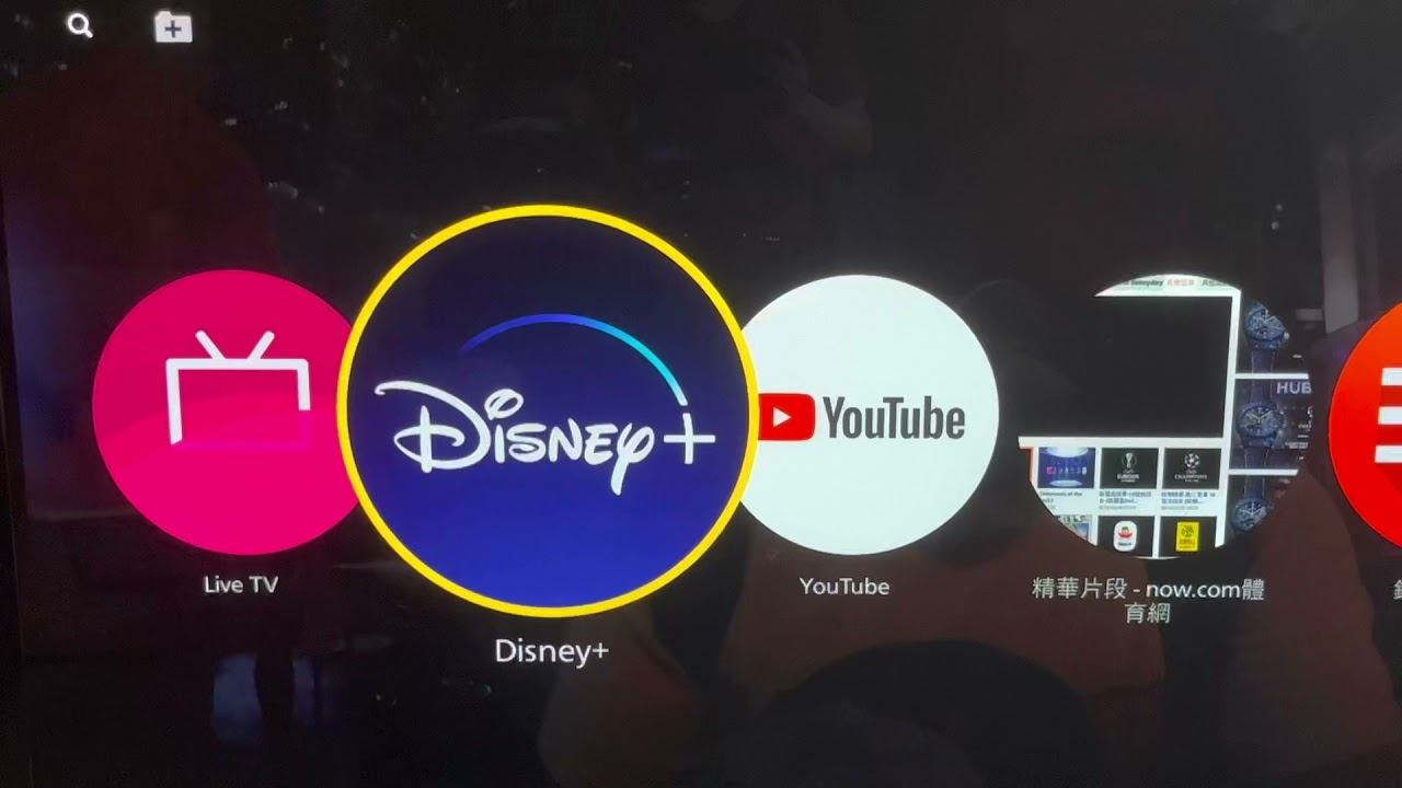 How to install DisneyPlus on Panasonic TV EZ1000 OLED смотреть онлайн