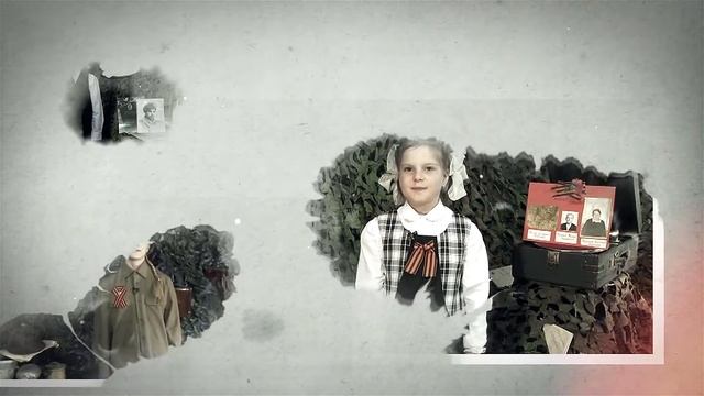 Рифмы победы 2018 смотреть онлайн