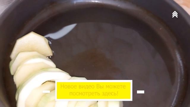Простой рецепт с кабачками! Вкуснее мяса! Я готовлю его постоянно! смотреть онлайн