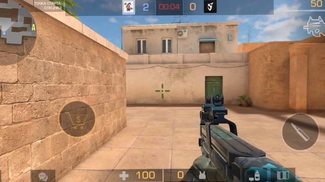1 на 1 в Standoff 2 с другом смотреть онлайн