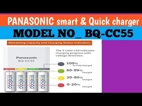Best Panasonic Advance smart and quick charger BQ-CC 55E -B. (AA, AAA) 🔋 смотреть онлайн