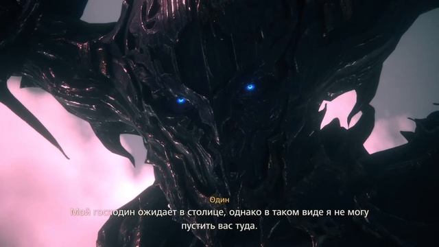 Final Fantasy 16 еще не финал #12 смотреть онлайн