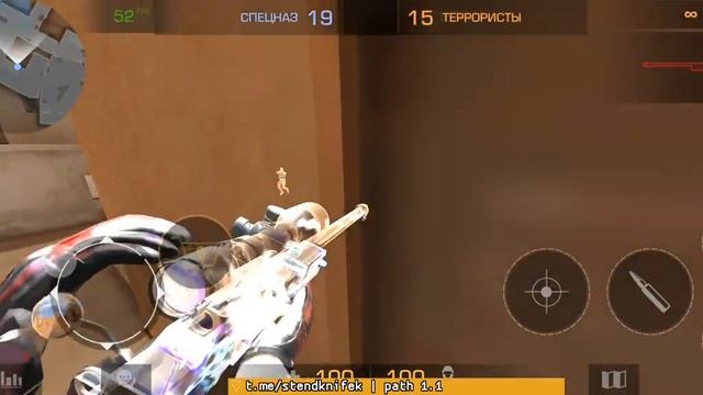 всем привет сегодня играем в стенд кнайф смотреть онлайн