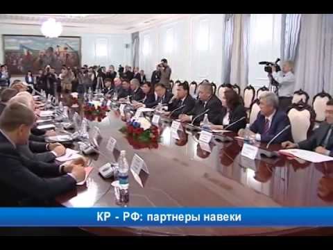 Руководители России благодарны Кыргызстану за поддержку русского языка смотреть онлайн