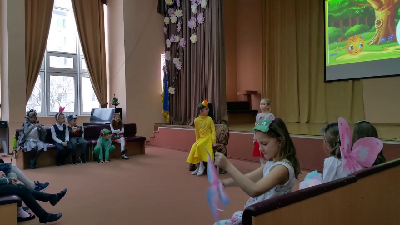 Відбулася вистава "Колобок" смотреть онлайн