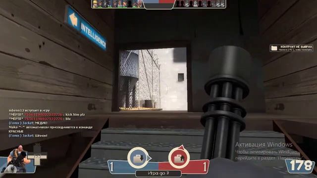 TEAM FORTRESS 2, разведчик смотреть онлайн