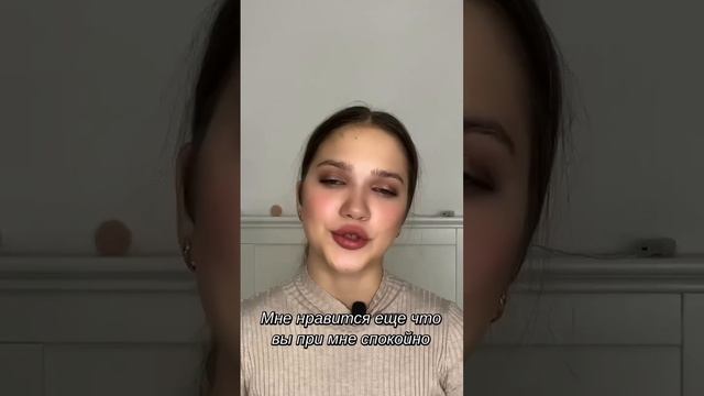 М. Цветаева🤍 #стихи #любовь #поэзия смотреть онлайн