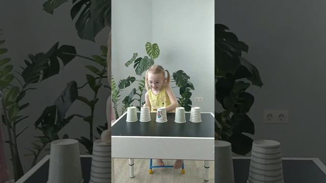 Развивающие игры со стаканчиками