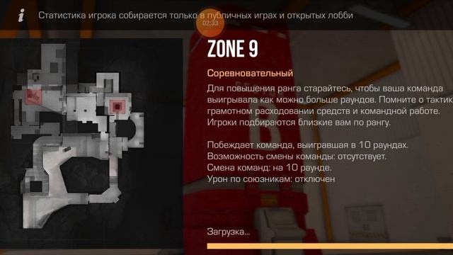 сделал авик с 4 голд скулами в проджект эвалюшин 2.1 смотреть онлайн