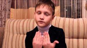 Самуил Яковлевич Маршак «Разговор с внуком»