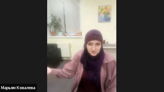 Путь ДУШИ 14 смотреть онлайн