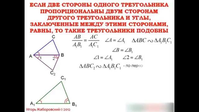 Копия видео "videoplayback 8" смотреть онлайн