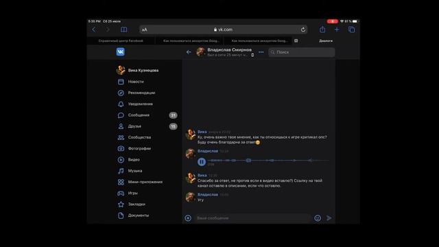 МНЕНИЕ ПОПУЛЯРНЫХ ЮТУБЕРОВ ПО СТАНДОФФ 2 О КРИТИКАЛ ОПСЕ/Lusik, aboven, speedyterror, мамонт🤪 смотреть онлайн