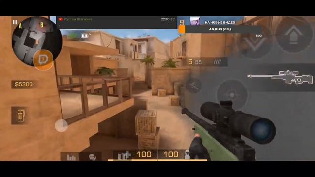 АПАЮ ЗВАНИЕ В СОЮЗНИКАХ|ИГРАЕМ ДУЭЛИДУЭЛИ0|СТРИМ |Standoff 2|2023 смотреть онлайн