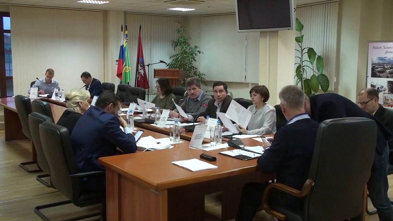 Обсуждение на совете. смотреть онлайн