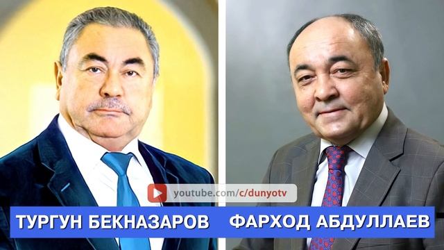 Кашкадарёдан чиккан Узбек санъаткорлари смотреть онлайн