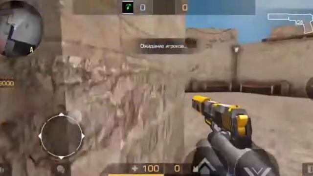 Места крыс на карте провинция в STANDOFF2 смотреть онлайн