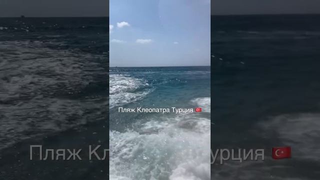 Такие волны были после урагана в Алании смотреть онлайн