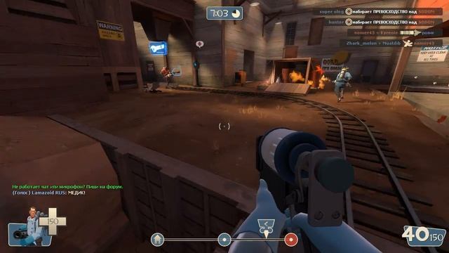 Team Fortress 2 #5 смотреть онлайн