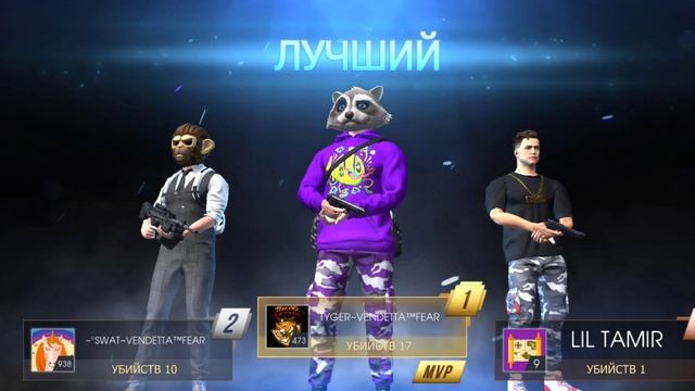 •Как развивался Тайгер?!• Вся жизнь в GCO ! #gco #tyger #скриншот #развитие #grandcriminalonline смотреть онлайн