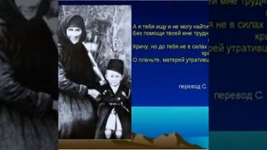 кайсын кулиев