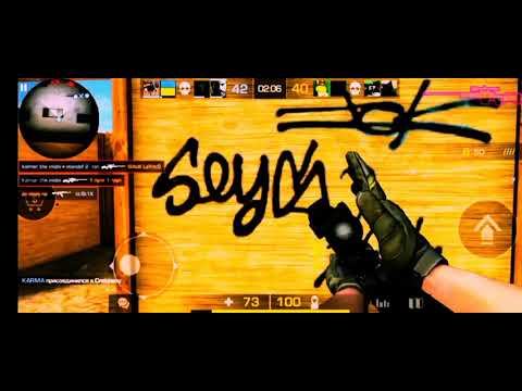 Panda | Standoff 2 fragmovie смотреть онлайн