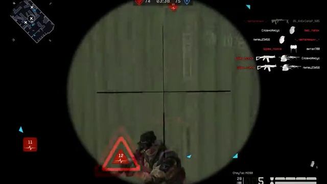 ОСТОРОЖНО ЧЕЧЕНЕЦ смотреть онлайн