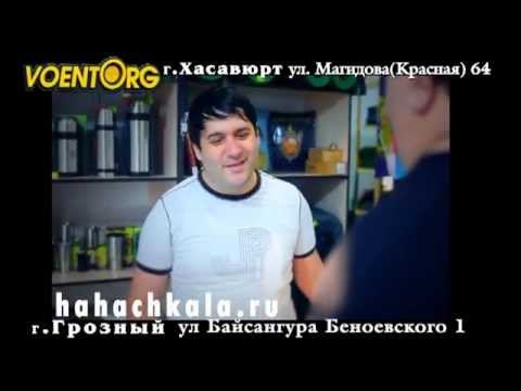 Реклама от "Горцев от ума" - Военторг "Profarmy". смотреть онлайн
