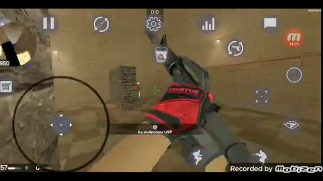 Я играю в Strike port destraction смотреть онлайн