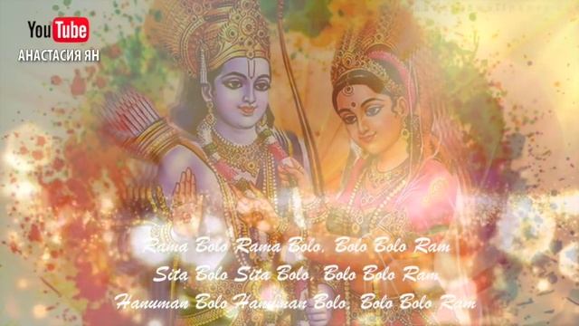 ♥ Мантра Истинной Любви И Счастья В Отношениях ♥ Для Привлечения Второй Половики