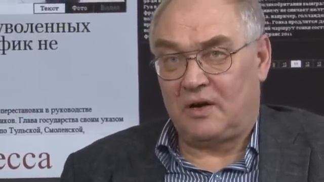 Лев Гудков: Власть пыталась нас ликвидировать смотреть онлайн