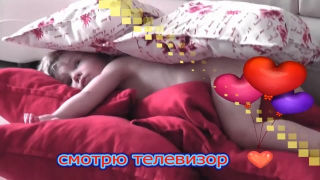 смотрю телевизор 2016 смотреть онлайн