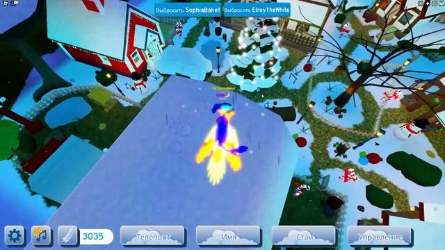 ПЕРИТОН ОБЗОРГеймпасс 2023 Семья Птиц Роблокс Feather Family Roblox PERYTON GamePass смотреть онлайн
