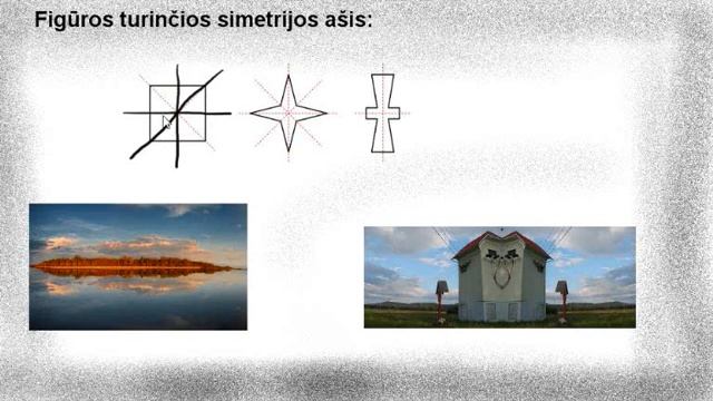 Simetriškos figūros смотреть онлайн