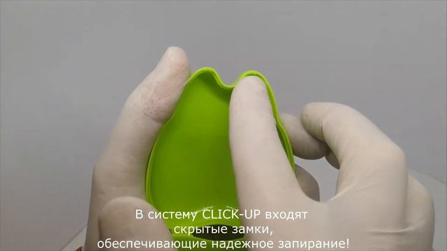 Краткий обзор футляров для хранения стоматологических изделий FFT-IFC-100 смотреть онлайн