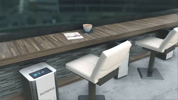 Suisonia - концепция водородного салона