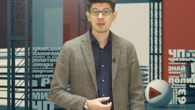 Репортер 10.10.2014 смотреть онлайн