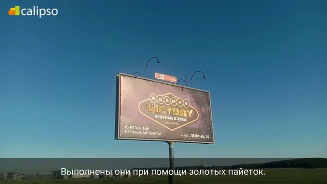 Живая реклама смотреть онлайн