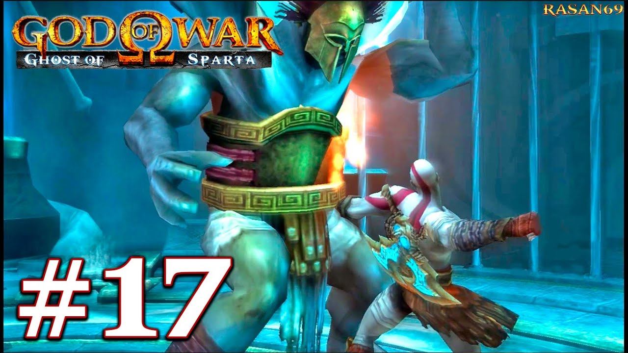 God of War - Ghost of Sparta (PSP) 100% walkthrough part 17 смотреть онлайн