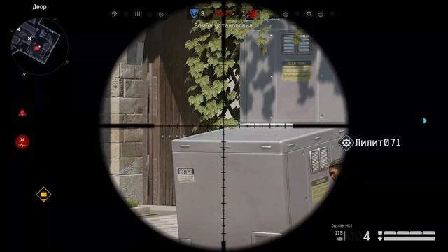 Warface (2023) - Gameplay  (No Commentary)