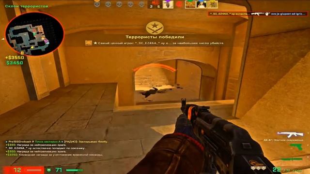 ПРИЦЕЛ СИМПЛА ПОМЕНЯЛ МОЮ ИГРУ |CS:GO| смотреть онлайн