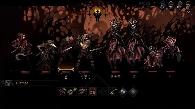 Darkest Dungeon II, Максимальная сложность смотреть онлайн