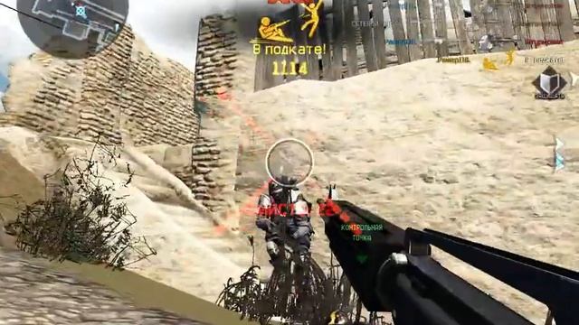 Warface PVE сложка 1 место по головам YouTube смотреть онлайн