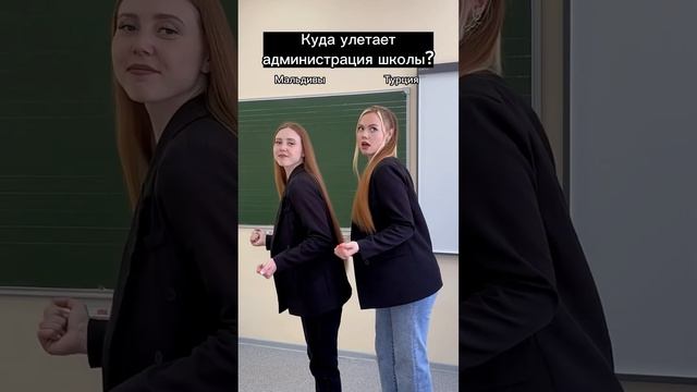 Больше нас в inst: fir_efir4 смотреть онлайн