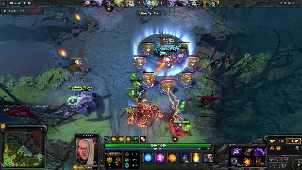 Dendi Invoker 9/3/16 K/D/A 543 XPM 574 GPM 183/41 LH/DN смотреть онлайн